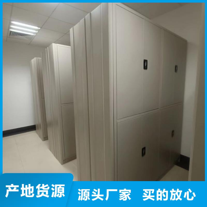密集手动档案柜-视频-直辖上海市鑫康密集手动档案柜可服务区域嘉定|松江|徐汇|静安|闸北|虹口|宝山等