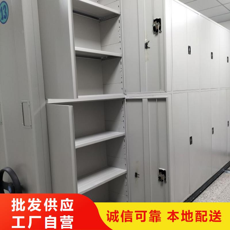 手摇橱式全封闭移动密集架-视频-手摇橱式全封闭移动密集架-山东省德州市同城服务商-乐陵|庆云|枣庄|聊城|泰安|滨州|临沂|青岛