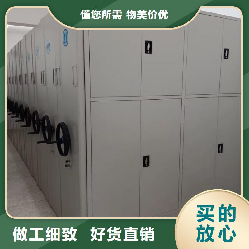 密集手动档案柜-视频-直辖上海市鑫康密集手动档案柜可服务区域嘉定|松江|徐汇|静安|闸北|虹口|宝山等