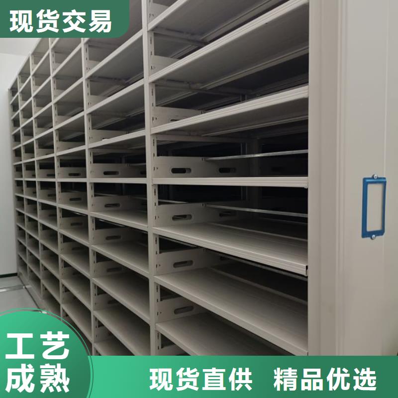 手摇橱式全封闭移动密集架-视频-手摇橱式全封闭移动密集架|广西省贺州市|八步|钟山|钦州|玉林|南宁|贵港|北海|崇左|河池