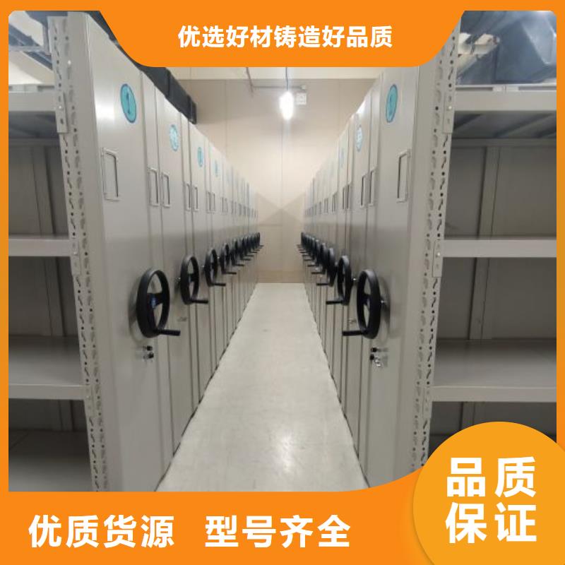 密集手动档案柜-视频-直辖上海市鑫康密集手动档案柜可服务区域嘉定|松江|徐汇|静安|闸北|虹口|宝山等