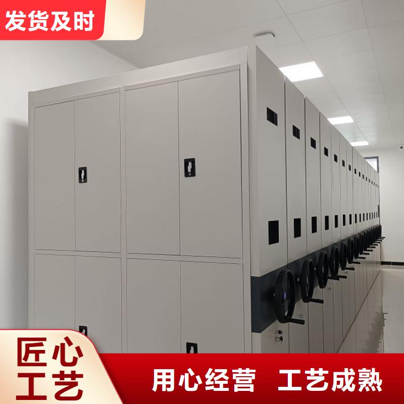 手摇橱式全封闭移动密集架-视频-手摇橱式全封闭移动密集架|广西省贺州市|八步|钟山|钦州|玉林|南宁|贵港|北海|崇左|河池