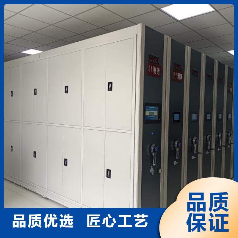 密集手动档案柜-视频-直辖上海市鑫康密集手动档案柜可服务区域嘉定|松江|徐汇|静安|闸北|虹口|宝山等