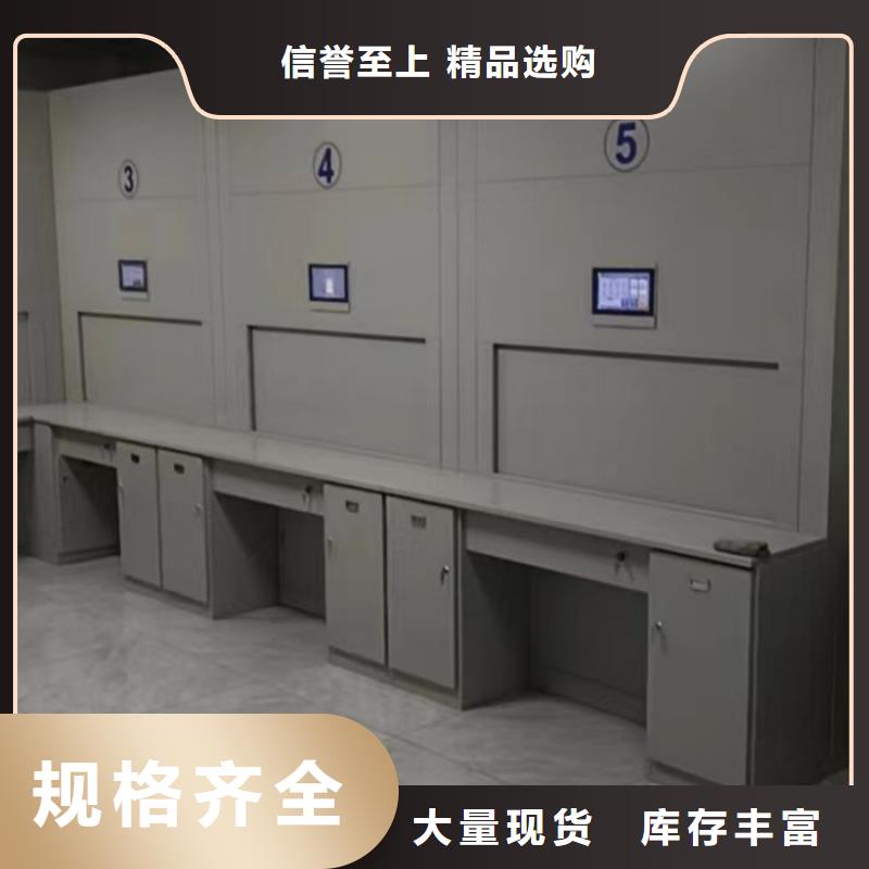 密集手动档案柜-视频-福建省南平市|建瓯|邵武|三明|莆田|漳州|福州|龙岩密集手动档案柜-鑫康