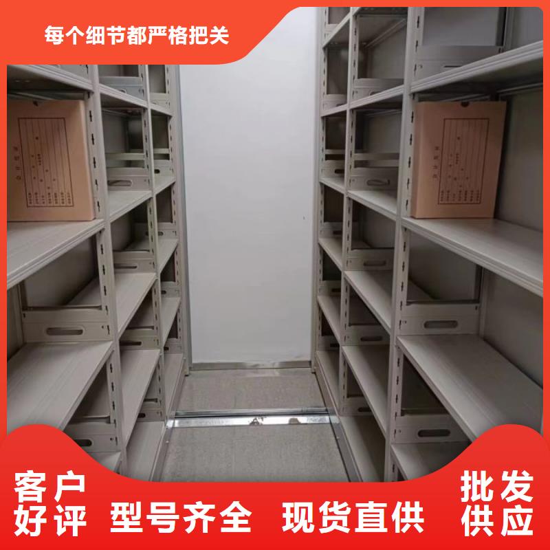智能电动密集书架-视频-智能电动密集书架|陕西省|西安|铜川|汉中|榆林