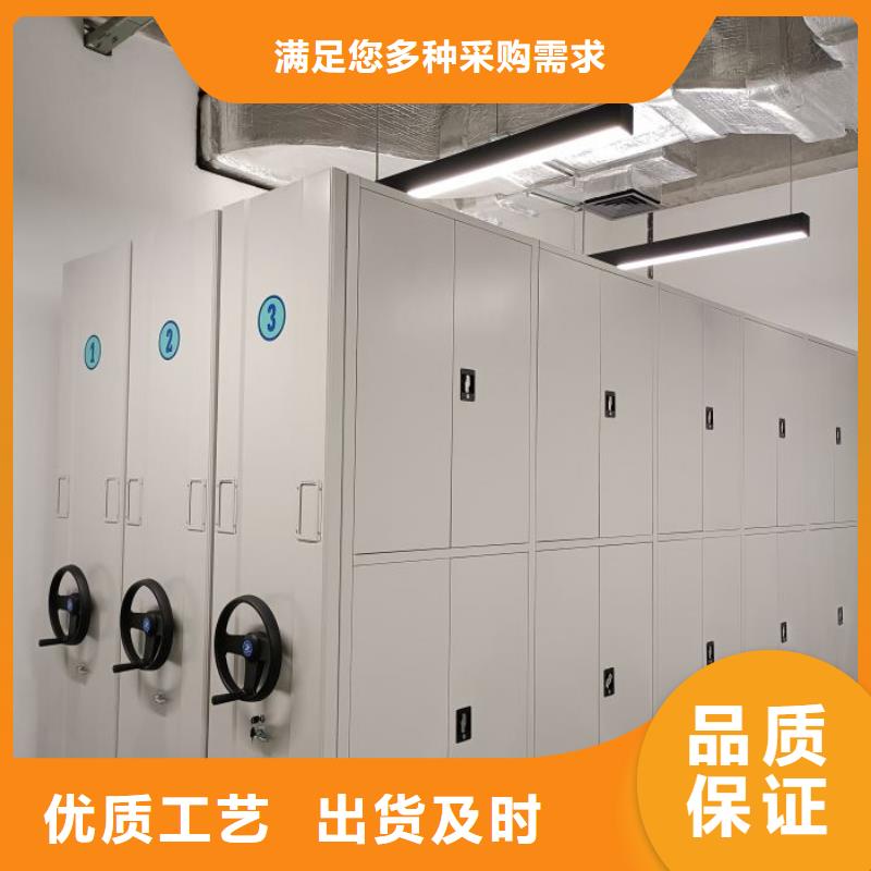 密集手动档案柜-视频-福建省南平市|建瓯|邵武|三明|莆田|漳州|福州|龙岩密集手动档案柜-鑫康