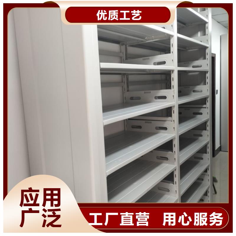 密集手动档案柜-视频-福建省南平市|建瓯|邵武|三明|莆田|漳州|福州|龙岩密集手动档案柜-鑫康