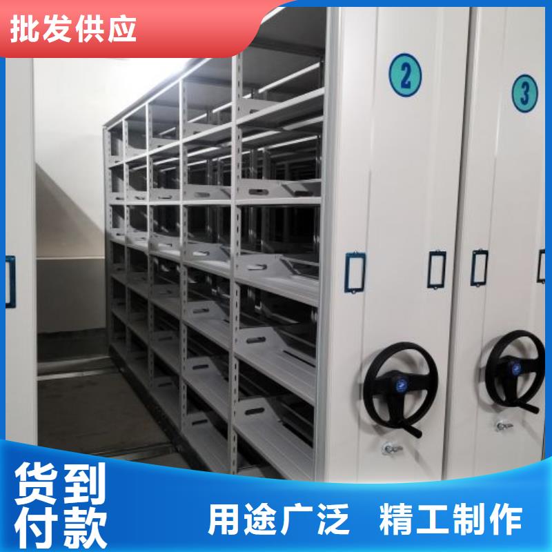 智能电动密集书架-视频-智能电动密集书架(鑫康)覆盖地域贵州省安顺市普定|西秀|贵阳|六盘水|毕节|黔南|铜仁