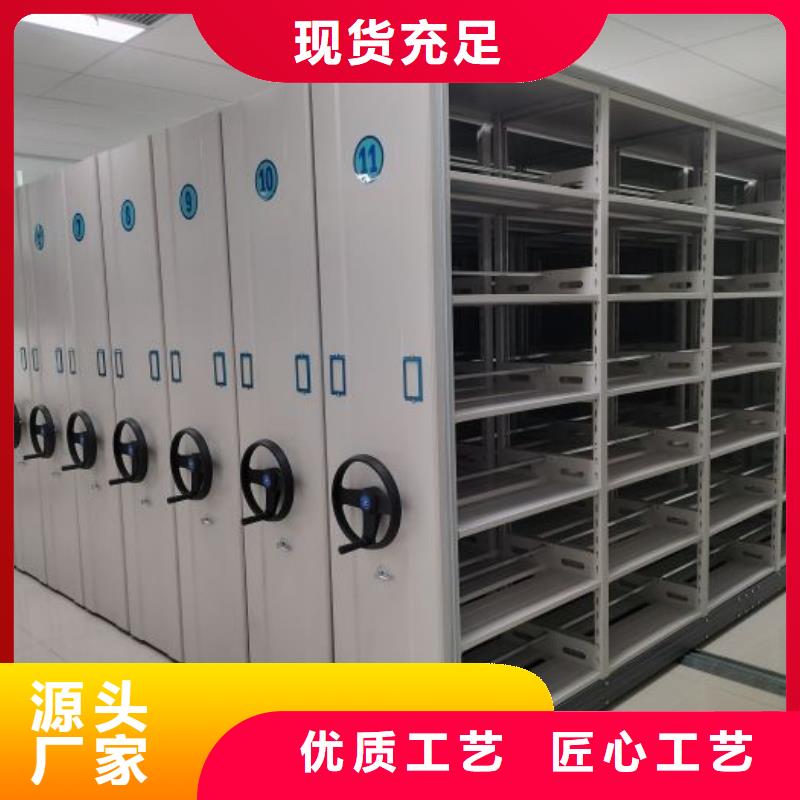 2025新报价【鑫康】全封闭式档案柜