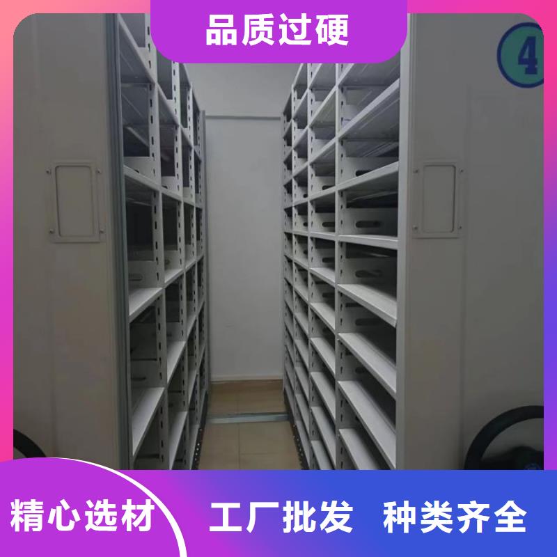智能电动密集书架-视频-智能电动密集书架(鑫康)覆盖地域河北省唐山市玉田|路南|承德|衡水|邯郸|石家庄|秦皇岛|廊坊|张家口