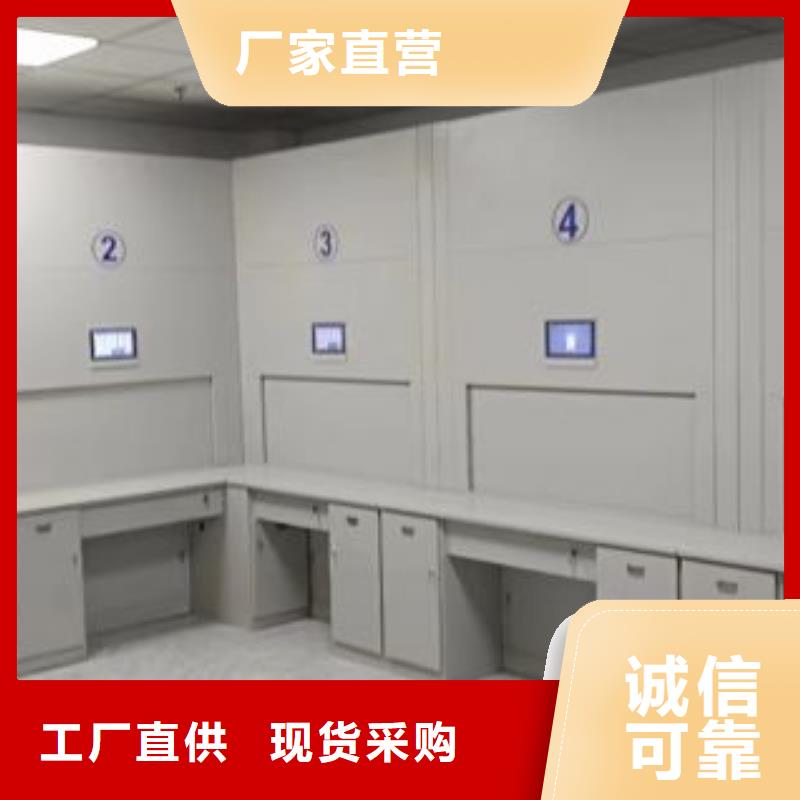 智能电动密集书架-视频-智能电动密集书架(鑫康)覆盖地域河北省唐山市玉田|路南|承德|衡水|邯郸|石家庄|秦皇岛|廊坊|张家口