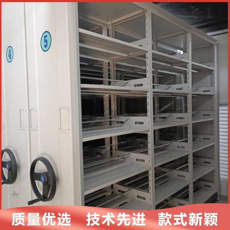 免费咨询【鑫康】全封闭式密集柜