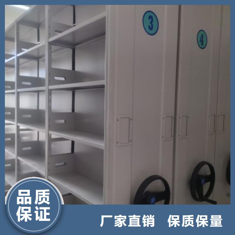 手摇橱式全封闭移动密集架-视频-手摇橱式全封闭移动密集架|甘肃省嘉峪关市|兰州|甘南|酒泉|陇南|武威|天水|临夏