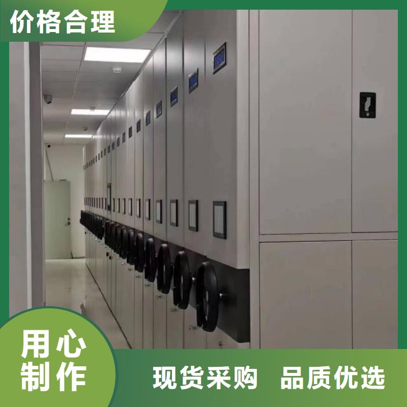 代理分销【鑫康】手摇式密集柜