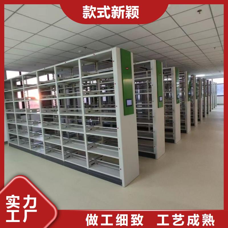 哪里好【鑫康】档案保管柜