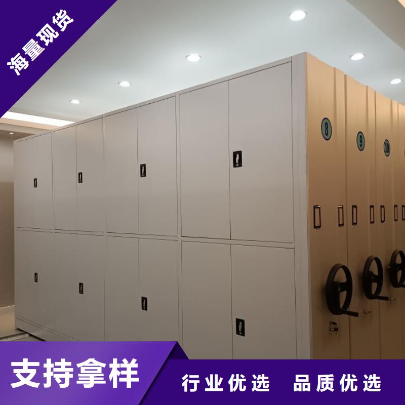 手摇密集柜工厂-厂家