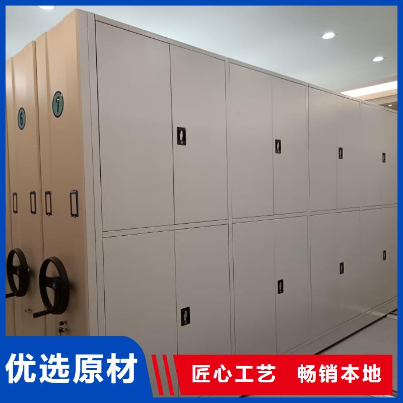 2025新报价【鑫康】全封闭式档案柜