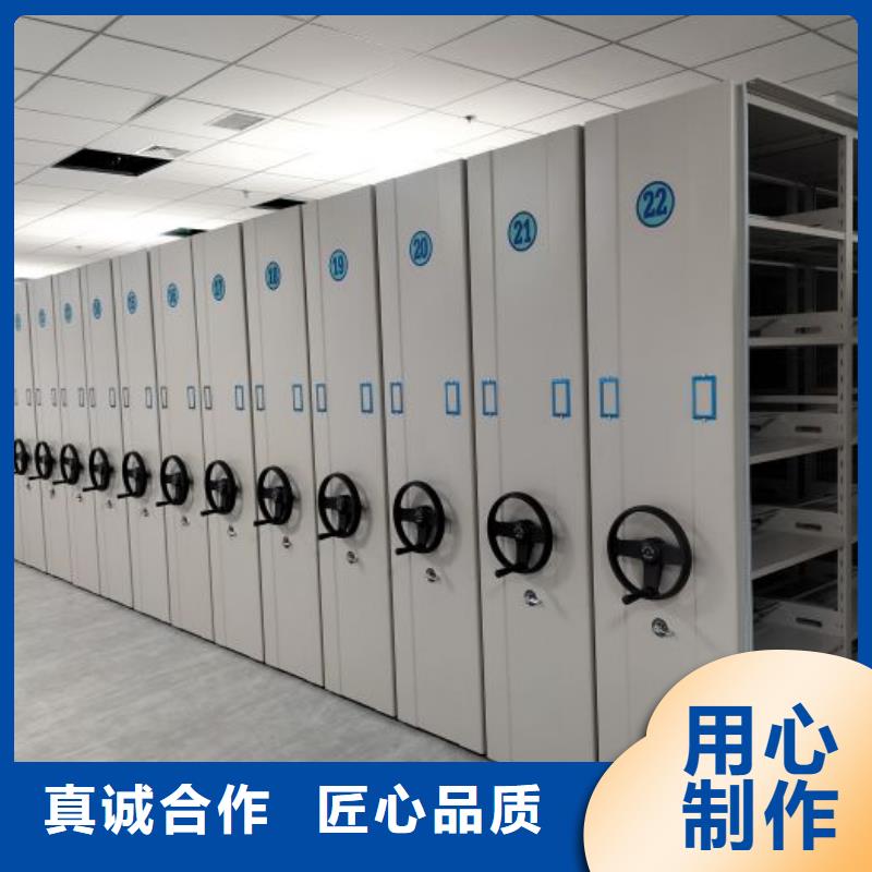 智能电动密集书架-视频-智能电动密集书架(鑫康)覆盖地域贵州省安顺市普定|西秀|贵阳|六盘水|毕节|黔南|铜仁