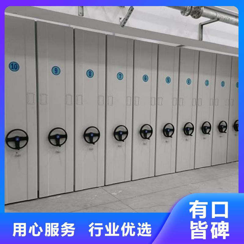 手摇橱式全封闭移动密集架库存量大