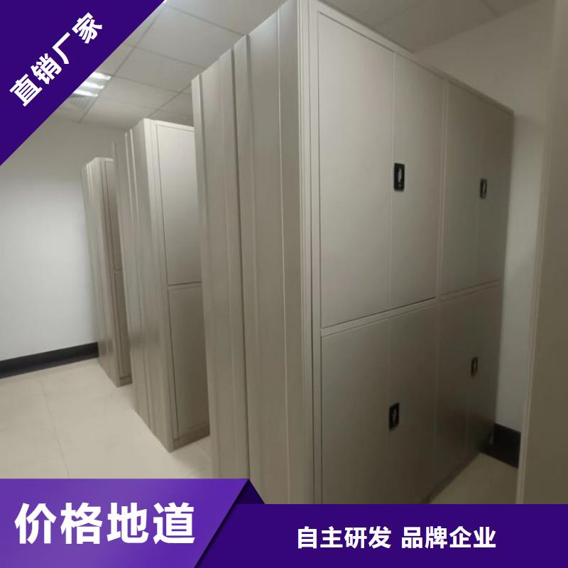 免费咨询【鑫康】全封闭式密集柜