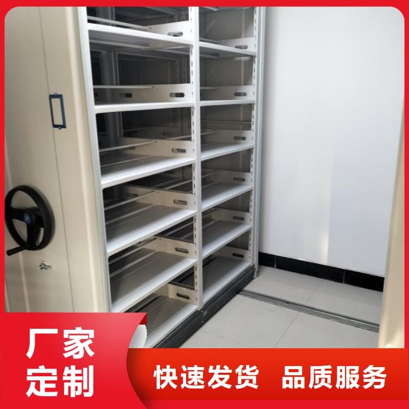 智能电动密集书架-视频-智能电动密集书架(鑫康)覆盖地域河北省唐山市玉田|路南|承德|衡水|邯郸|石家庄|秦皇岛|廊坊|张家口