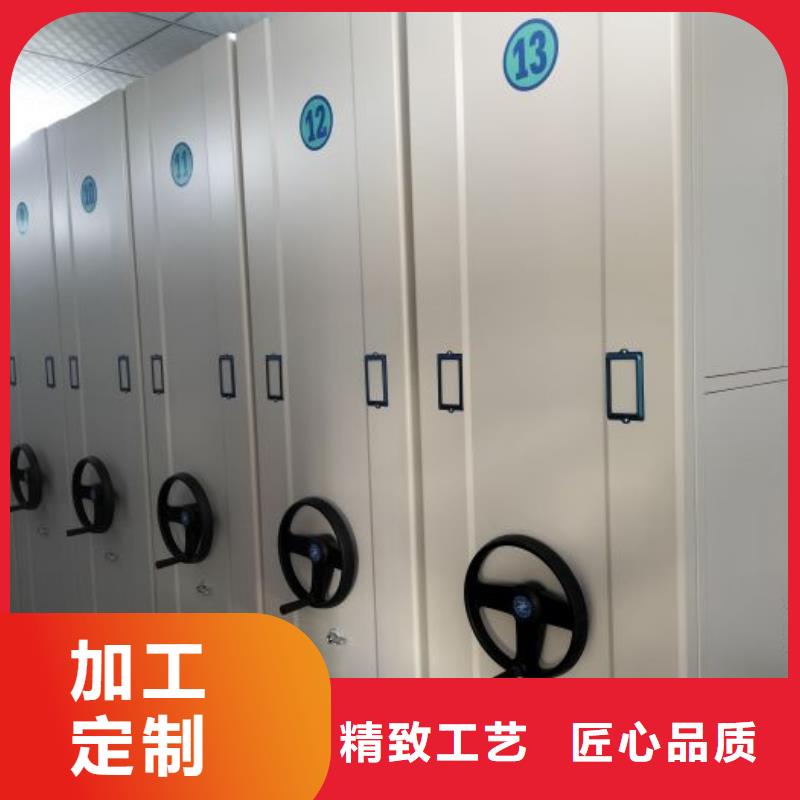 智能电动密集书架-视频-智能电动密集书架(鑫康)覆盖地域河北省唐山市玉田|路南|承德|衡水|邯郸|石家庄|秦皇岛|廊坊|张家口