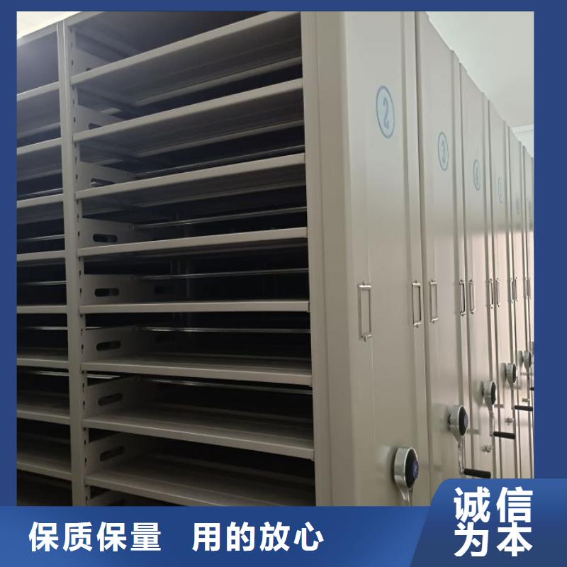 智能电动密集书架-视频-智能电动密集书架(鑫康)覆盖地域贵州省安顺市普定|西秀|贵阳|六盘水|毕节|黔南|铜仁