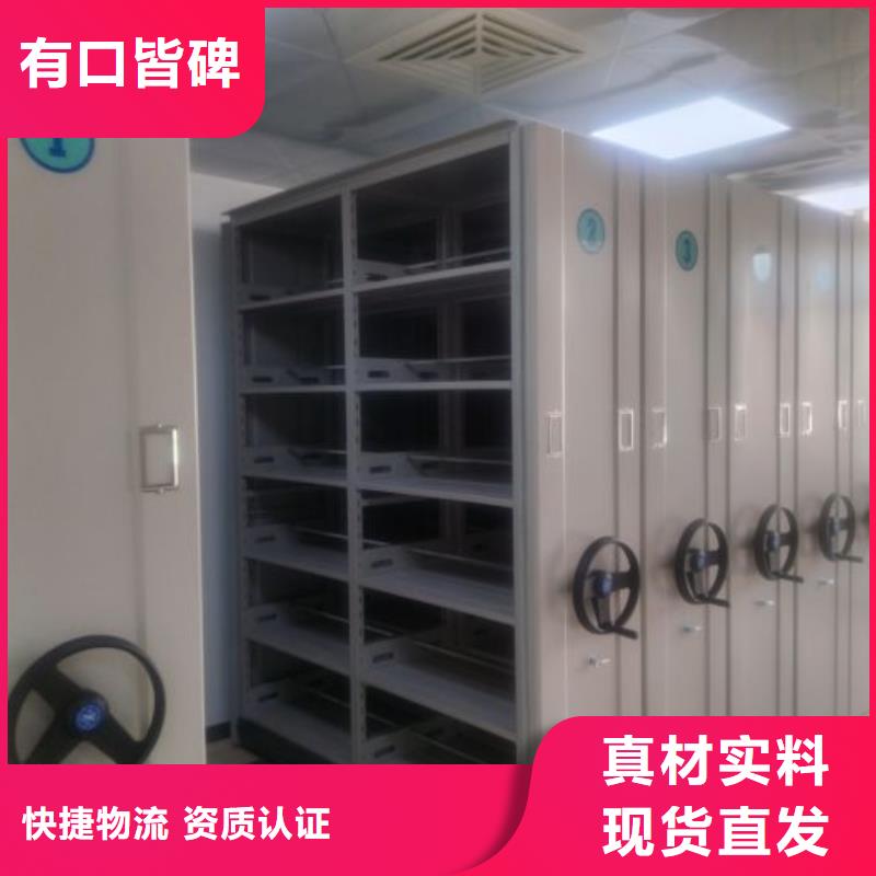 哪里好【鑫康】档案保管柜