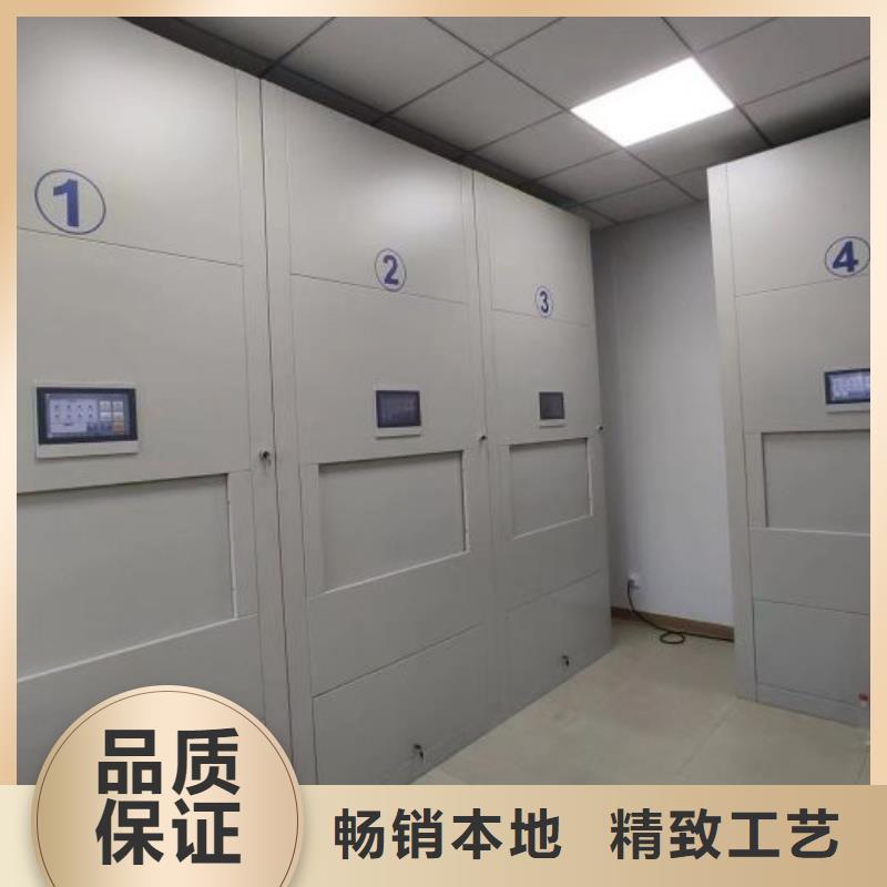 免费咨询【鑫康】全封闭式密集柜
