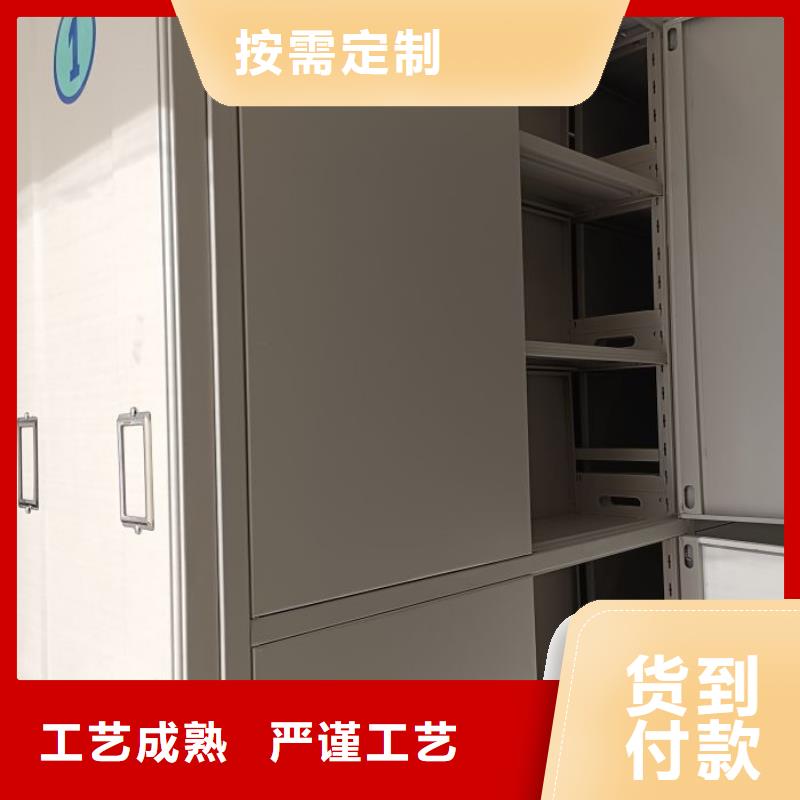 手摇橱式全封闭移动密集架库存量大