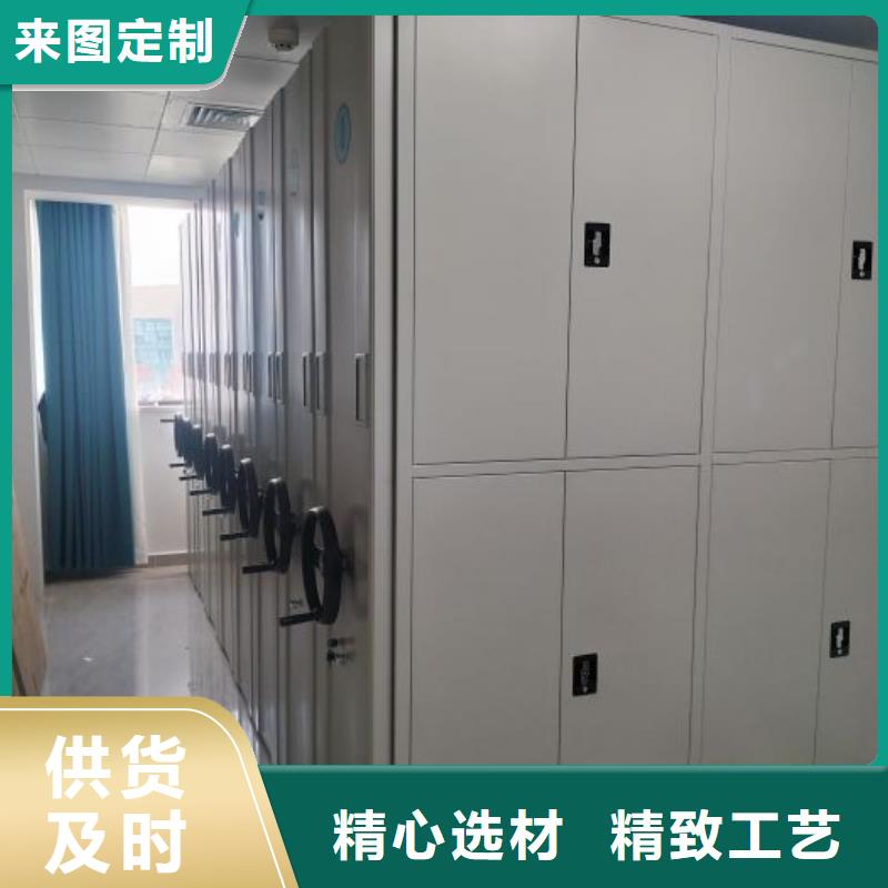 维修保养【鑫康】移动档案橱