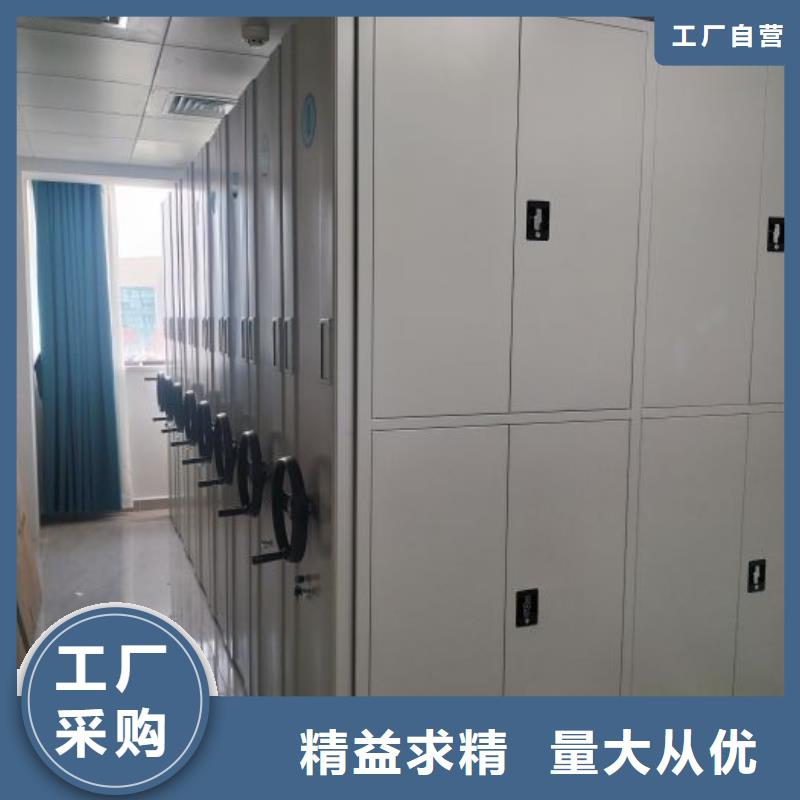 自选层档案柜-视频-自选层档案柜(鑫康)覆盖地域广东省珠海市斗门|香洲|东莞|韶关|揭阳|广州|湛江|茂名|潮州