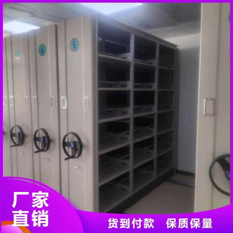 智能电动密集书架-视频-吉林省辽源市鑫康智能电动密集书架可服务区域东辽|东丰|延边|四平|吉林|通化|长春等
