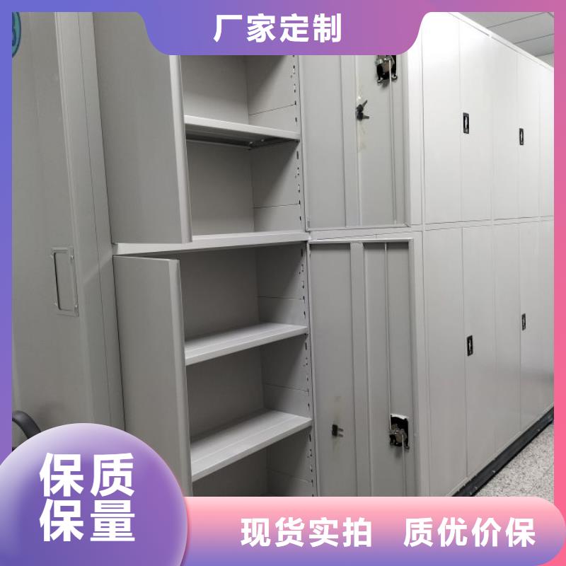 智能电动密集书架-视频-吉林省辽源市鑫康智能电动密集书架可服务区域东辽|东丰|延边|四平|吉林|通化|长春等
