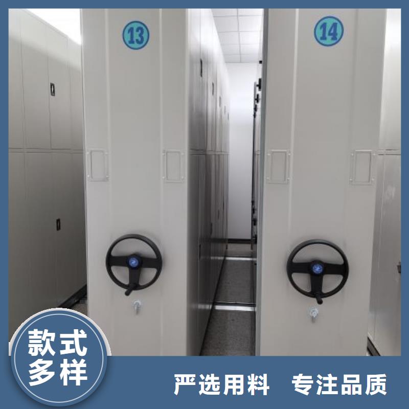 施工队伍【鑫康】双柱密集架