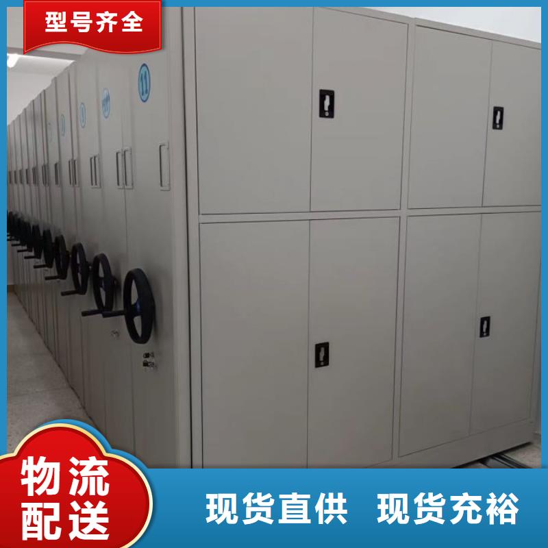 施工队伍【鑫康】双柱密集架