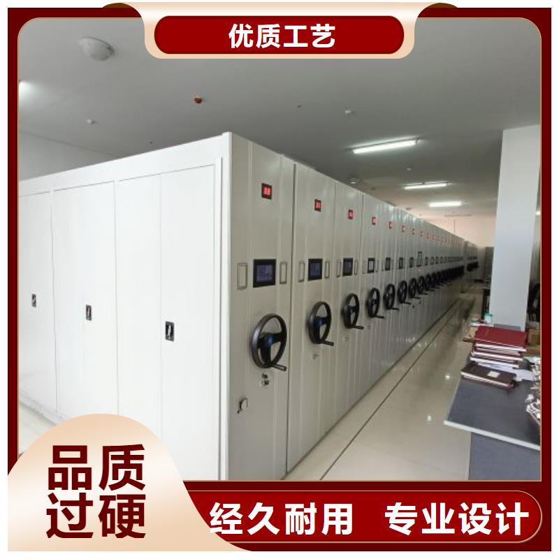 全封闭移动档案架-全封闭移动档案架到厂参观