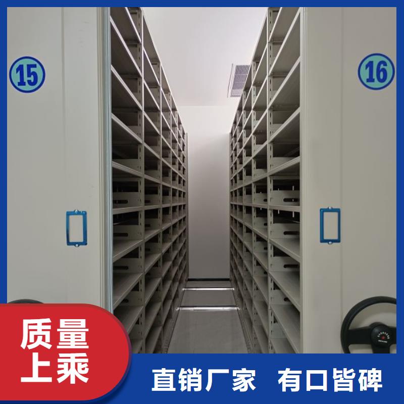 智能电动密集书架-视频-智能电动密集书架-新疆克拉玛依市【周边】货源-伊犁|乌鲁木齐