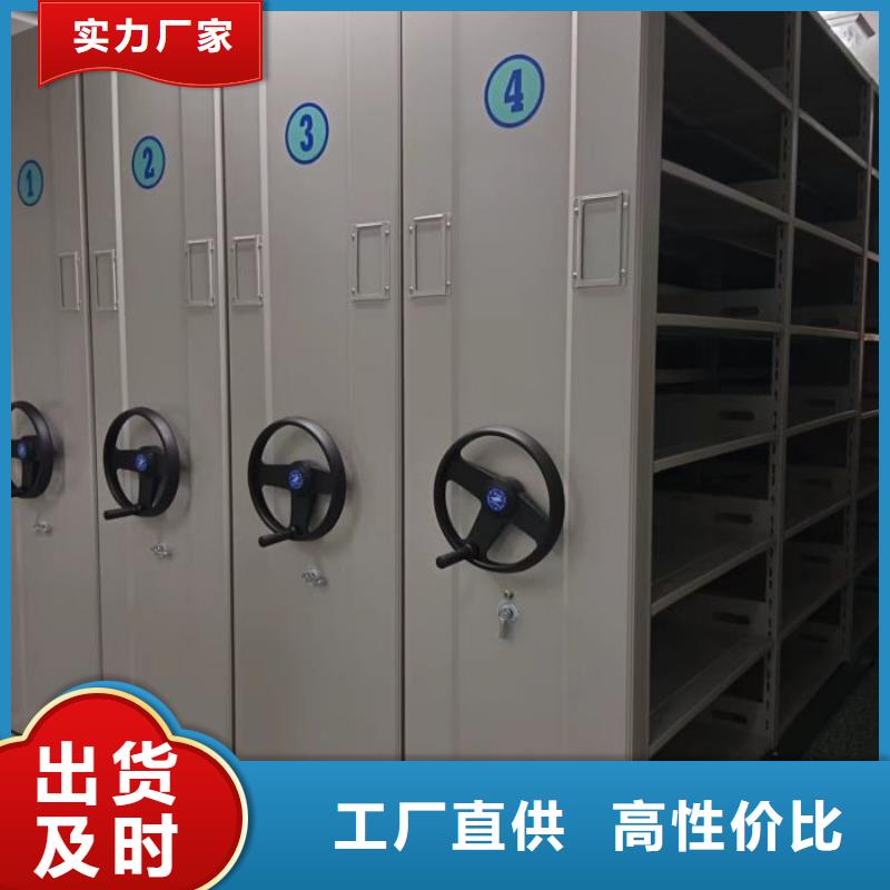 放档案的柜子-放档案的柜子质量可靠