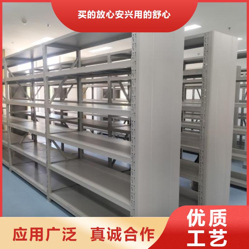 施工队伍【鑫康】双柱密集架