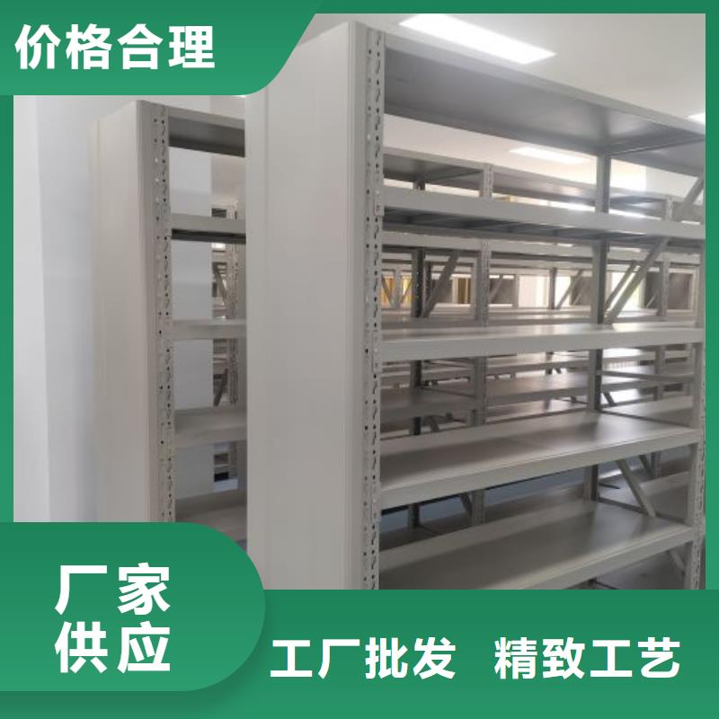 手摇密集移动柜-手摇密集移动柜品牌厂家