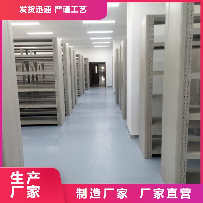 施工队伍【鑫康】双柱密集架
