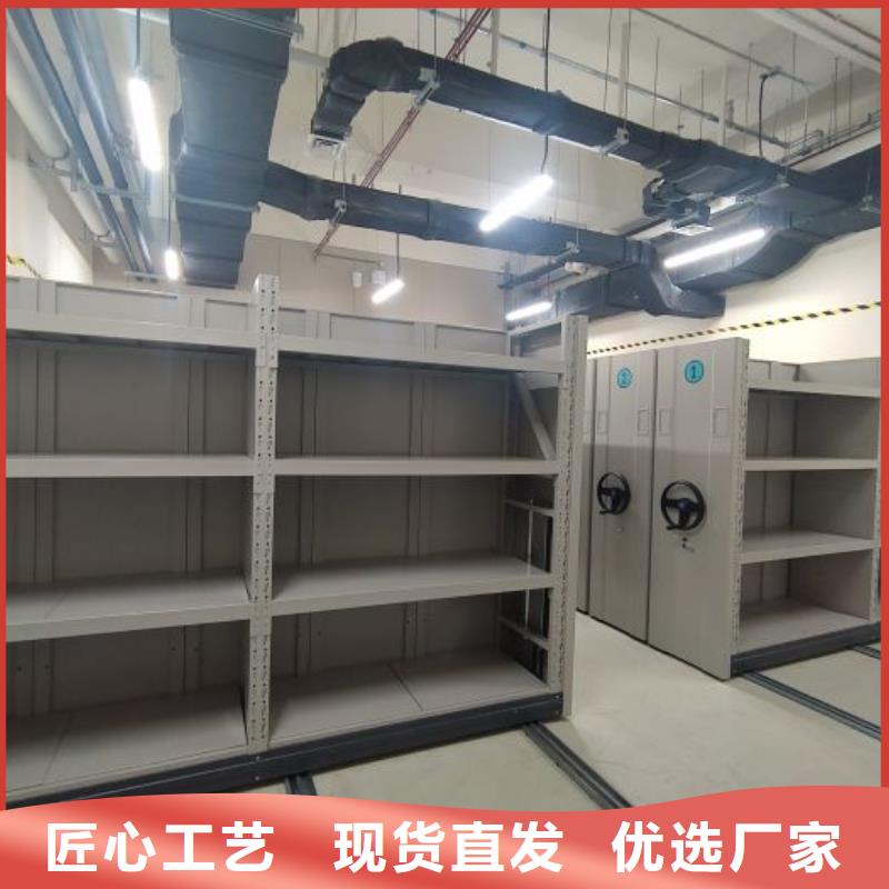 智能电动密集书架-视频-吉林省辽源市鑫康智能电动密集书架可服务区域东辽|东丰|延边|四平|吉林|通化|长春等