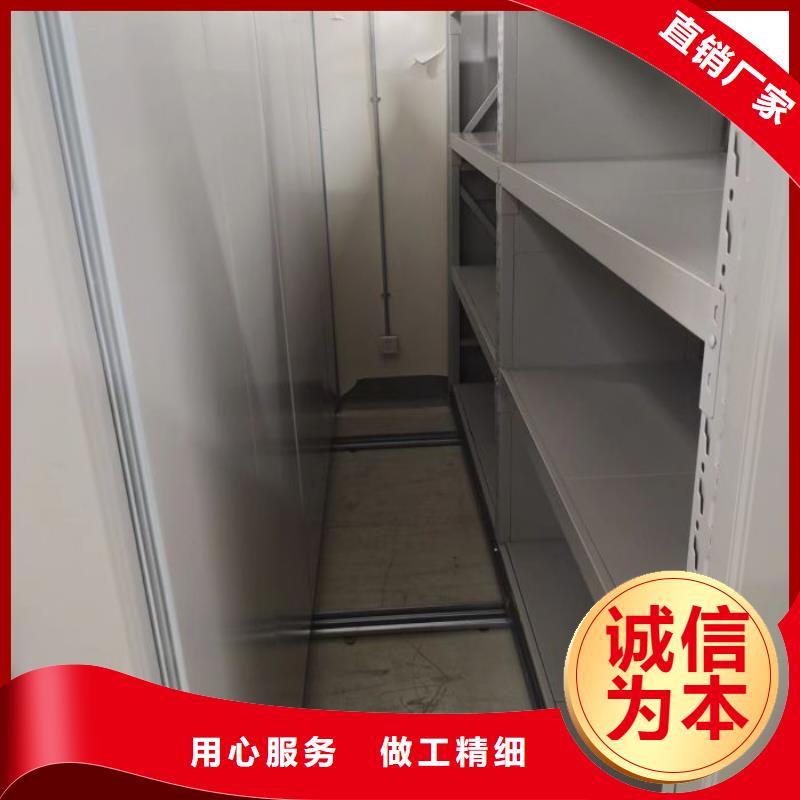 智能电动密集书架-视频-吉林省辽源市鑫康智能电动密集书架可服务区域东辽|东丰|延边|四平|吉林|通化|长春等
