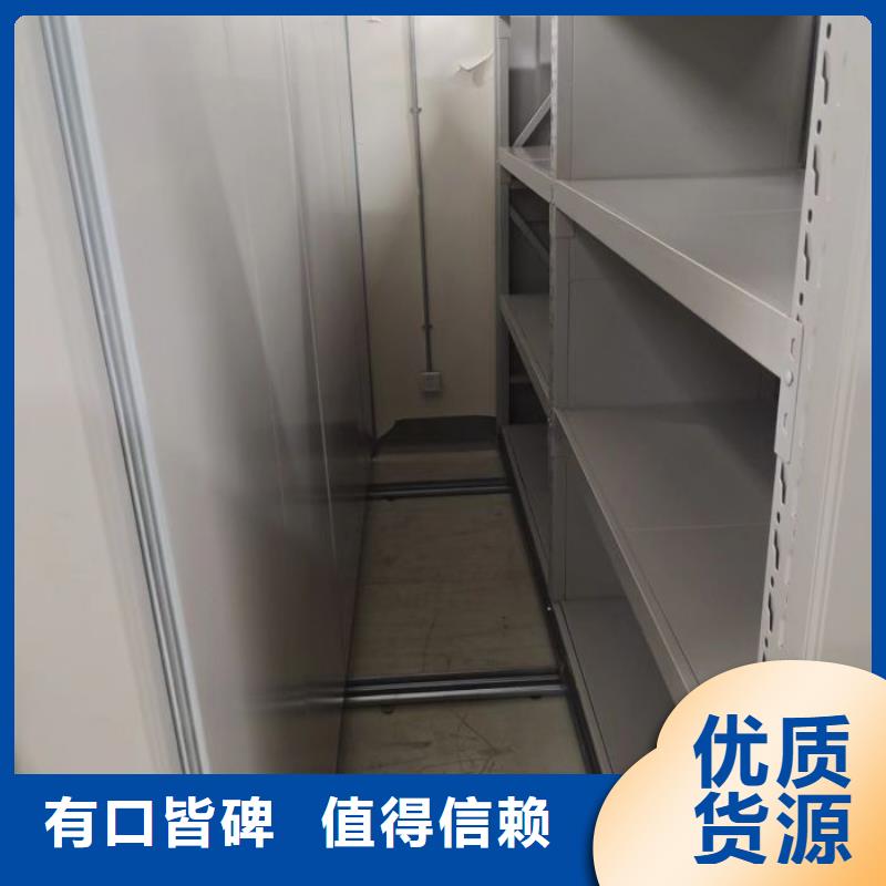 放档案的柜子-放档案的柜子质量可靠