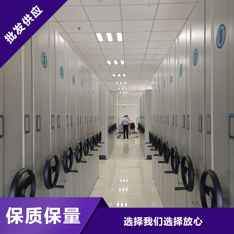 高质量会计凭证密集柜供应商