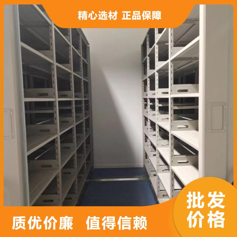 手摇密集移动柜-手摇密集移动柜品牌厂家
