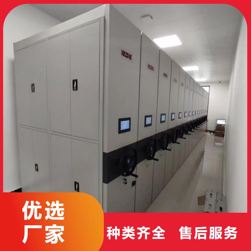 智能电动密集书架-视频-智能电动密集书架-新疆克拉玛依市【周边】货源-伊犁|乌鲁木齐