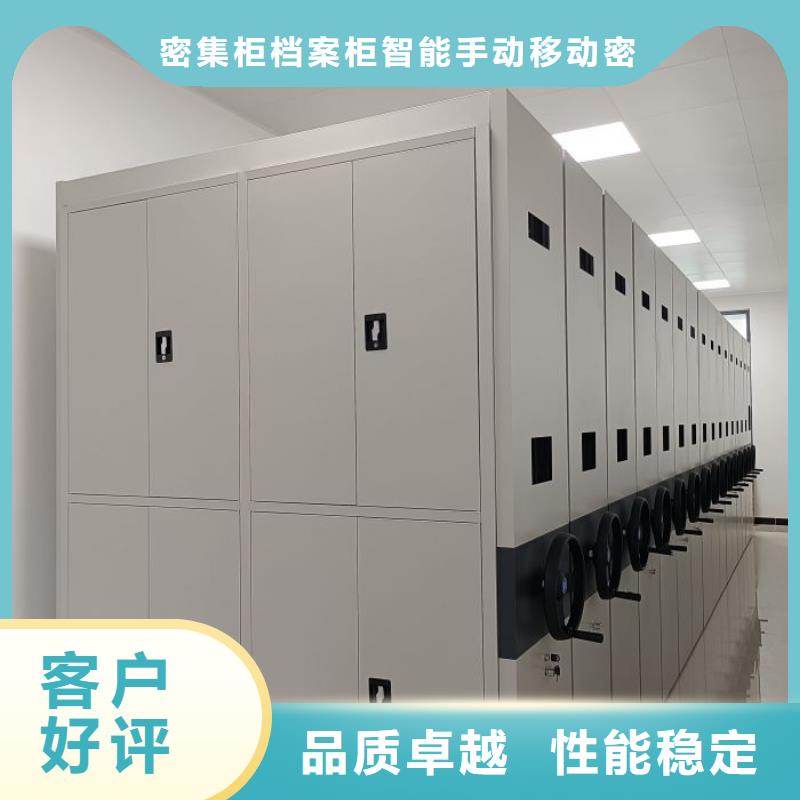 放档案的柜子-放档案的柜子质量可靠
