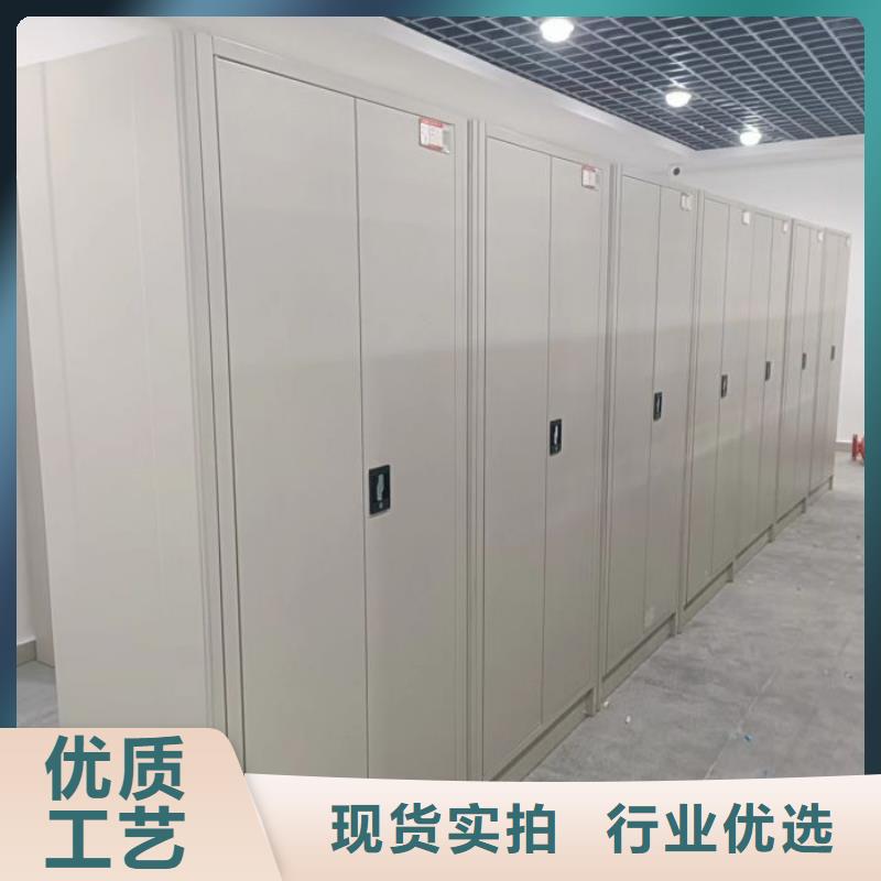 技术指导【鑫康】密集架档案柜
